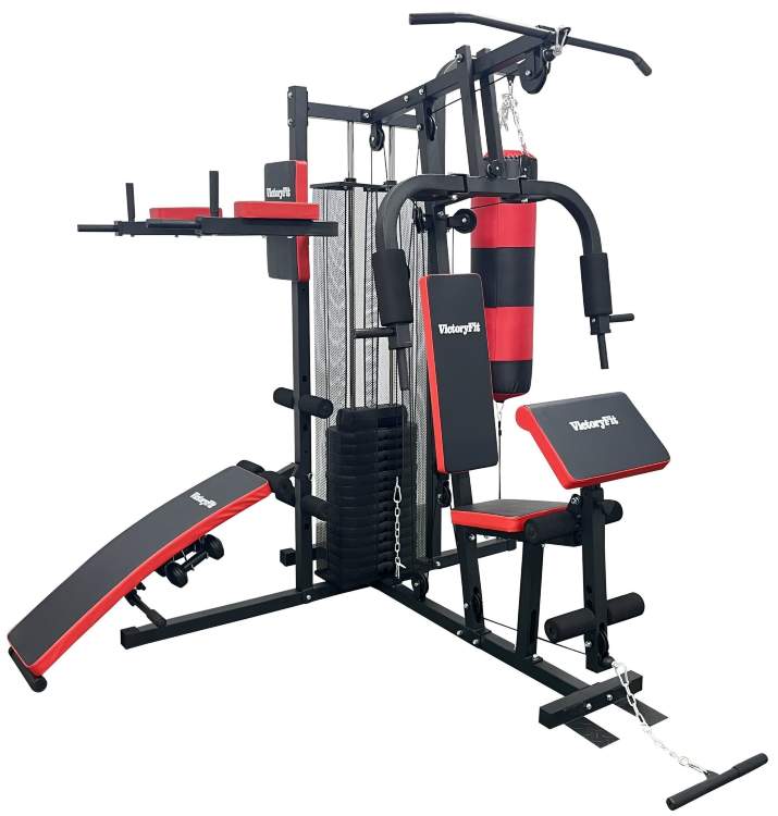 Мультистанция  VictoryFit VF-HG7005