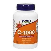 Now sports C-1000 100 таб