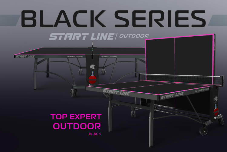 Всепогодный теннисный стол Start line Top Expert 6 Black 